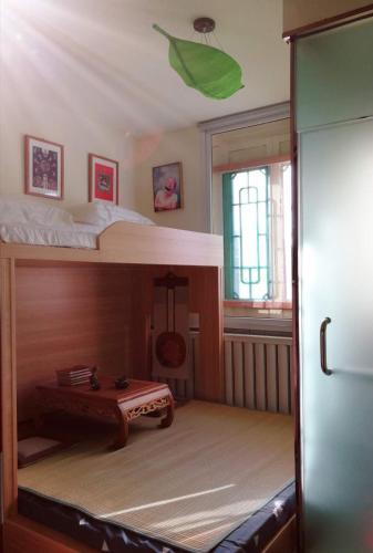 Цзиньчжун: Fragrance of Flowers Hostel
