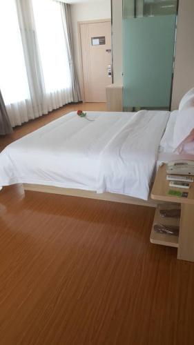 Чунцин: Fino Condo Hotel