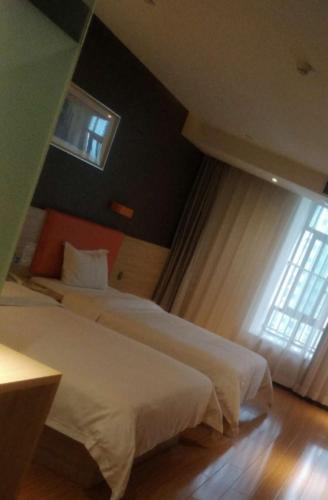 Чунцин: Fino Condo Hotel