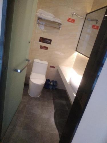 Чунцин: Fino Condo Hotel