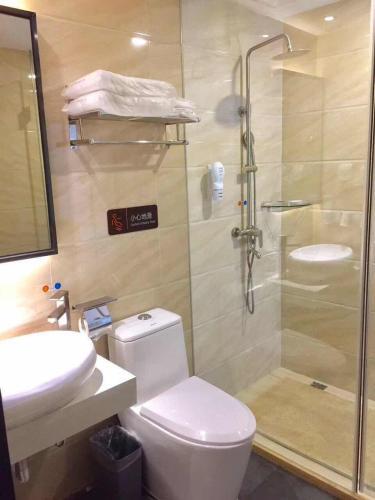 Чунцин: Fino Condo Hotel