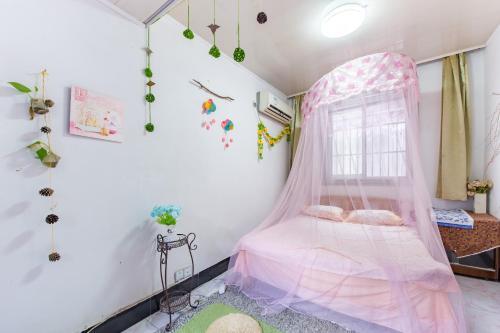 Сучжоу: Guanqian Pingjiang Road Zhuozheng Garden Lion Forest Su Style Residence