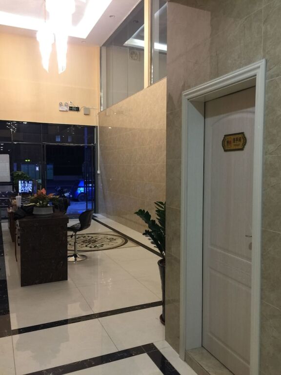 Джиангме: Firstapartment