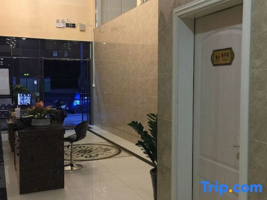 Джиангме: Firstapartment