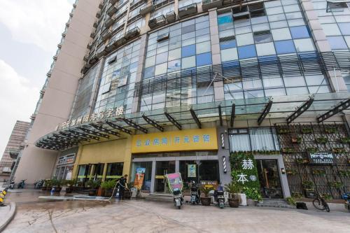 Ханчжоу: City Center Fan Hua Apartment