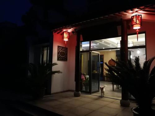 Чжоушань: Longtou Guesthouse
