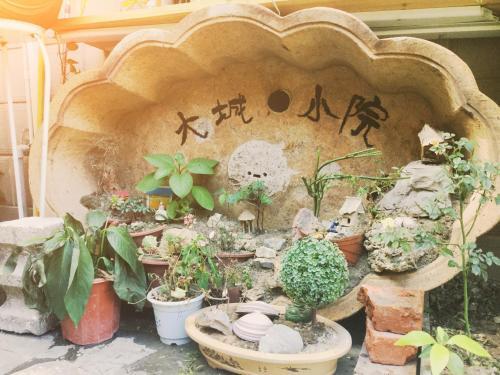 Ухань: Large City Small courtyard youth Hostel