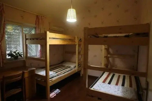 Ухань: Large City Small courtyard youth Hostel