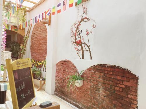 Ухань: Large City Small courtyard youth Hostel