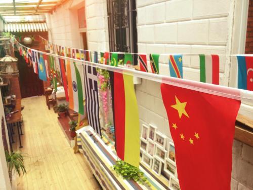 Ухань: Large City Small courtyard youth Hostel