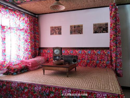 Харбин: Wuchang Snow Valley Northeast Style Memory Homestay