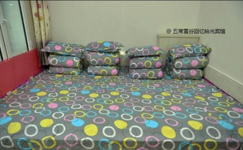 Харбин: Wuchang Snow Valley Northeast Style Memory Homestay