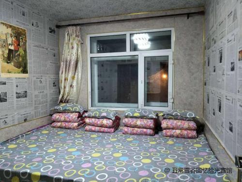 Харбин: Wuchang Snow Valley Northeast Style Memory Homestay