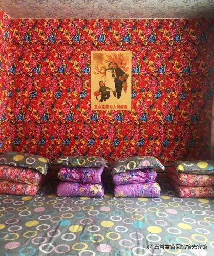 Харбин: Wuchang Snow Valley Northeast Style Memory Homestay