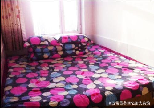 Харбин: Wuchang Snow Valley Northeast Style Memory Homestay
