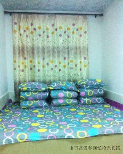 Харбин: Wuchang Snow Valley Northeast Style Memory Homestay
