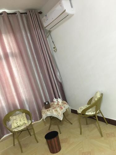 Фучжоу: Haoshihui Express Hotel