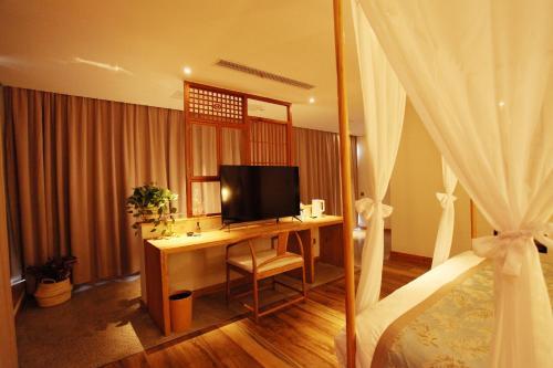 Хуаншань: Impression Xin'an Homestay