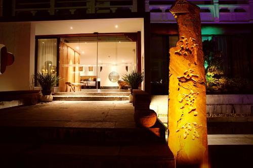 Хуаншань: Impression Xin'an Homestay