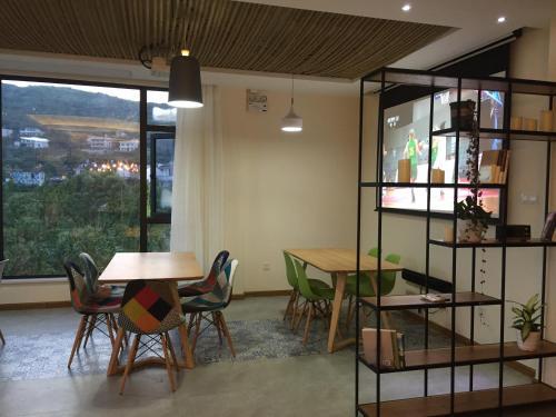 Чжоушань: Yiye Zhijian Homestay
