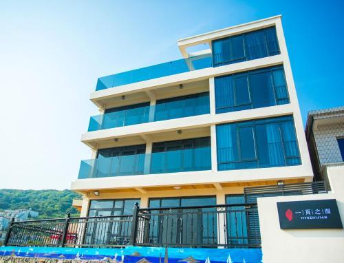 Чжоушань: Yiye Zhijian Homestay