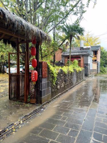 Баошань: Yinxing Village Qianyegui Homestay