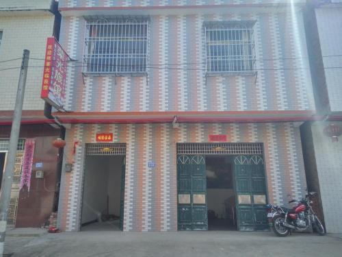Шаогуань: Pingtian Rong Guang Guesthouse