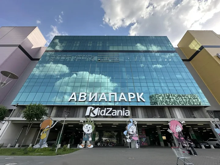 Москва: Art Apart на Ходынском 2