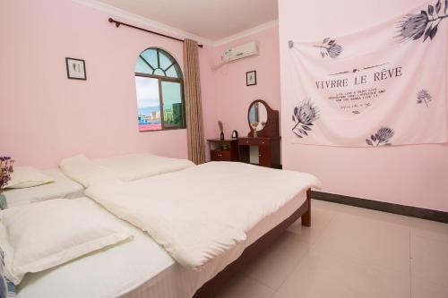 Бэйхай: You Lan Seaview Homestay