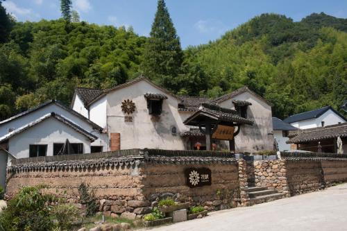 Ханчжоу: Hangzhou Jiujing Jingshe Homestay