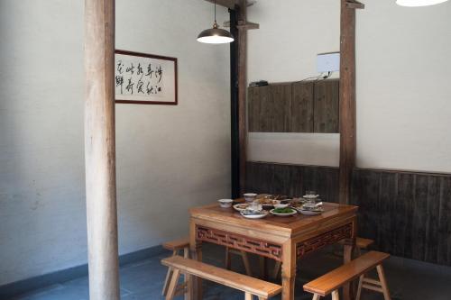 Ханчжоу: Hangzhou Jiujing Jingshe Homestay