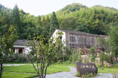 Ханчжоу: Hangzhou Jiujing Jingshe Homestay