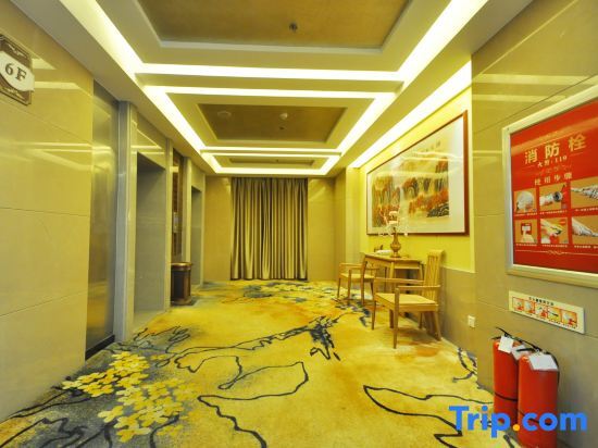 Линьи: Qianxi Yihe Hotel