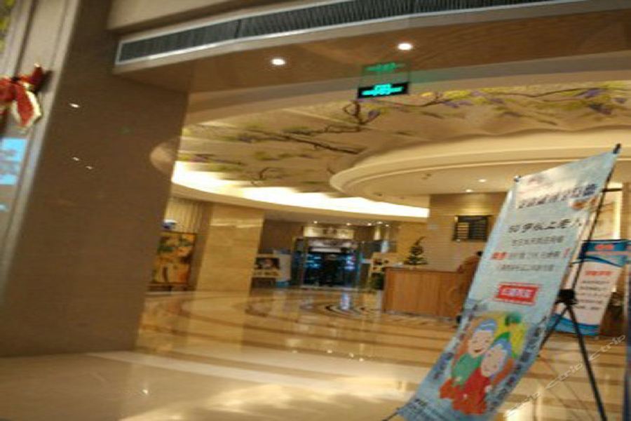 Линьи: Qianxi Yihe Hotel