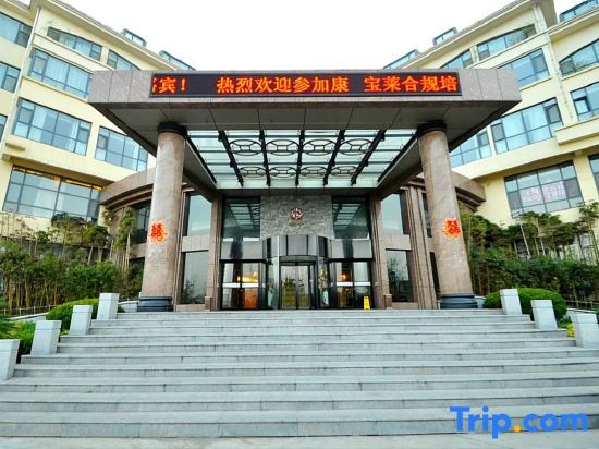 Линьи: Qianxi Yihe Hotel