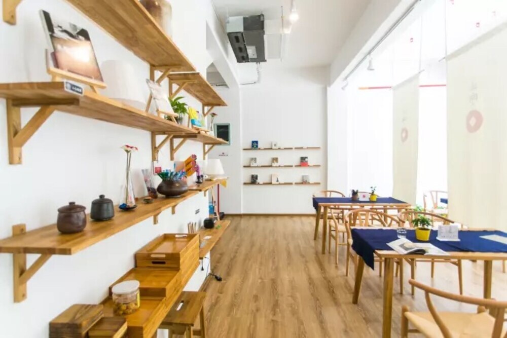 Сучжоу: Suzhou Half-character Book Society
