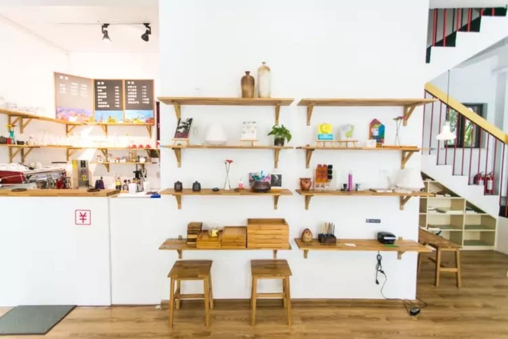 Сучжоу: Suzhou Half-character Book Society