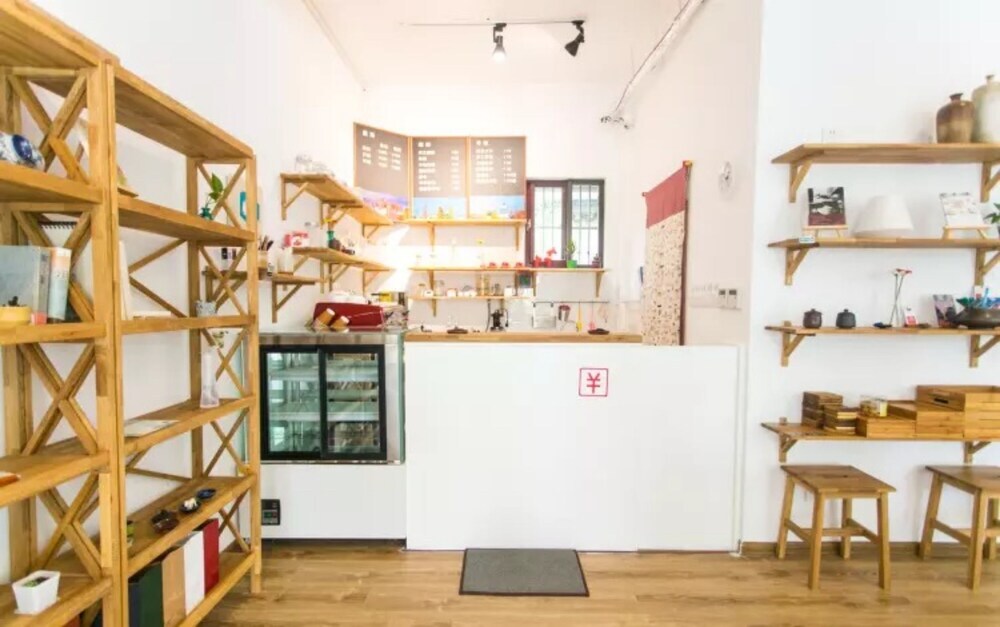 Сучжоу: Suzhou Half-character Book Society