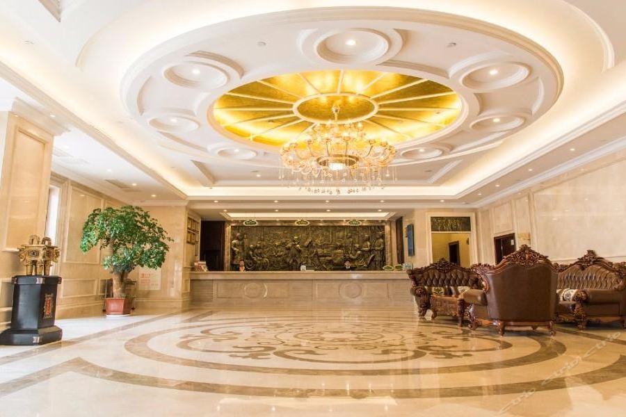 Ханчжоу: Vienna International Hotel(Hangzhou Xiasha University City)