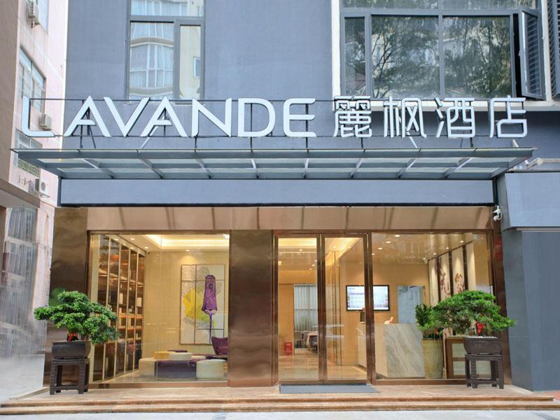 Шэньчжэнь: Lavande Hotels·Shenzhen Xili Metro Station