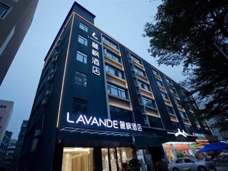Шэньчжэнь: Lavande Hotels·Shenzhen Xili Metro Station