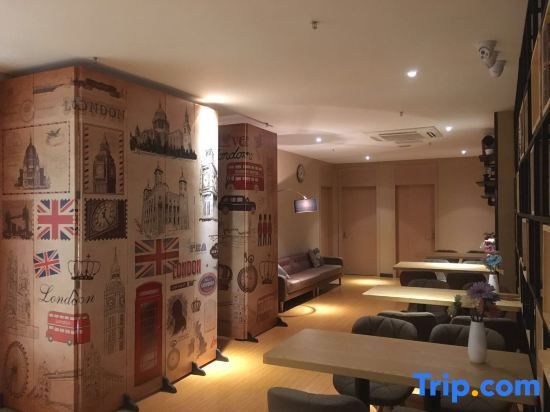 Чунцин: 7 Days Premium (Chongqing Qijiang District Government Shop)