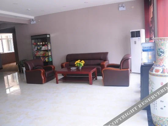Люян: Wenshui Shangyuan Express Hotel