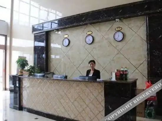 Ханчжоу: Kairui Hotel