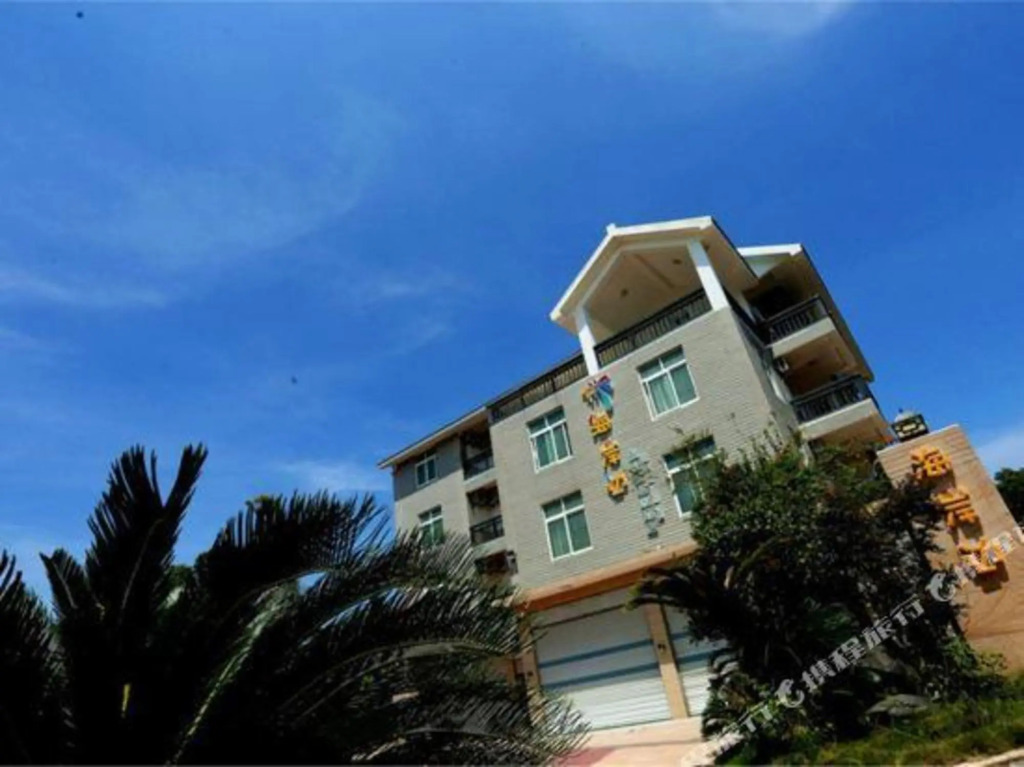 Путянь: Meizhoudao Hai'Anbian Villa Garden Hotel