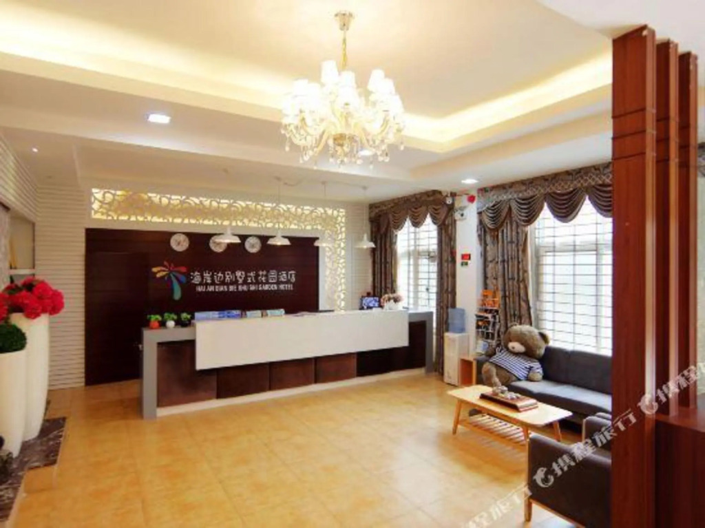 Путянь: Meizhoudao Hai'Anbian Villa Garden Hotel