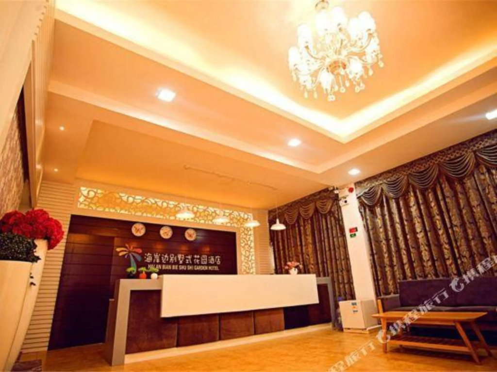 Путянь: Meizhoudao Hai'Anbian Villa Garden Hotel