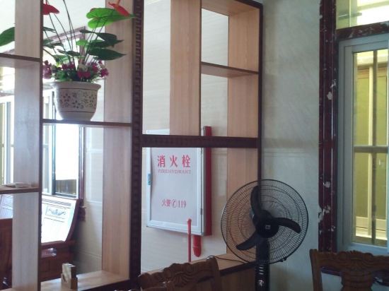 Путянь: Yuehailou Holiday Apartment