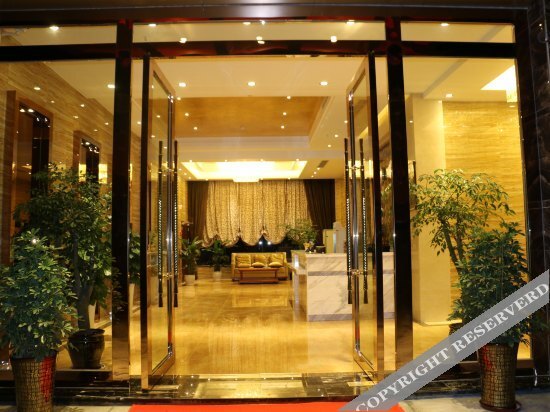 Чунцин: Nuo'ou Boutique Hotel