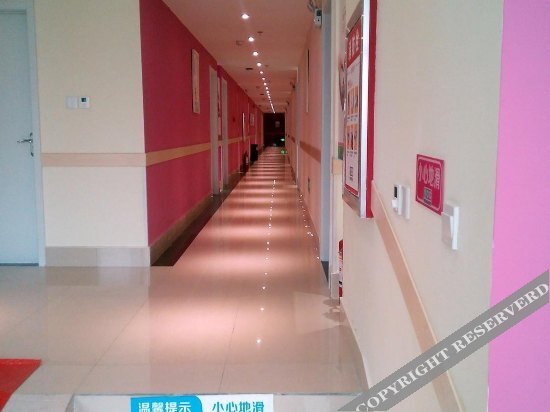 100 Inn Baoding Agricultural University of Hebei Province East Camp — фото 5